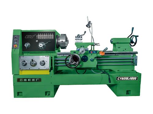 CY普通車床