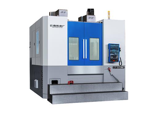 CY-SVC 數(shù)控立式車鉆復(fù)合機(jī)床