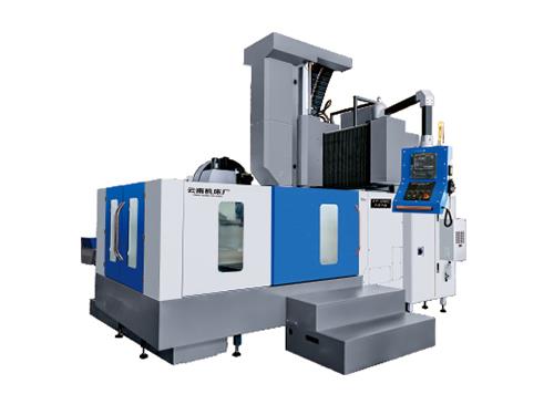 CY-GMC 龍門加工中心