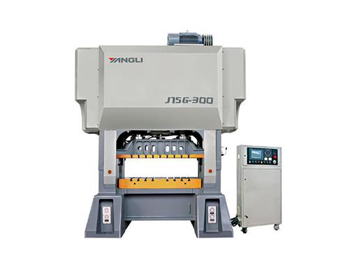 J75G-300閉式雙點(diǎn)高速精密壓力機(jī)