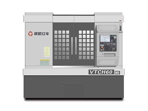 數(shù)控車銑復(fù)合-VTCH系列