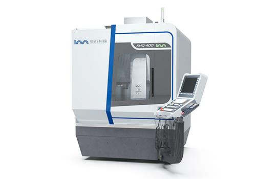 五軸加工中心XHQ400