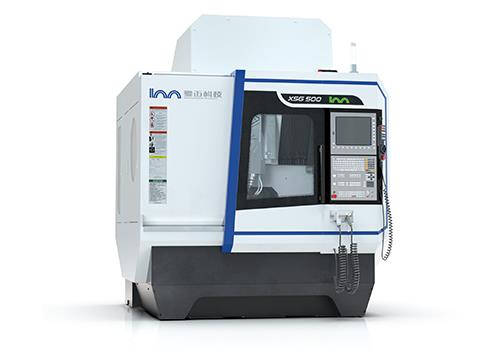 精密加工中心XSG500