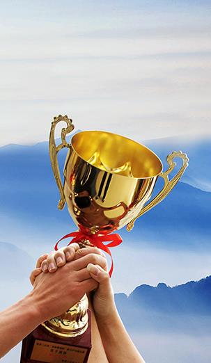 可信賴(lài)的品質(zhì)保證