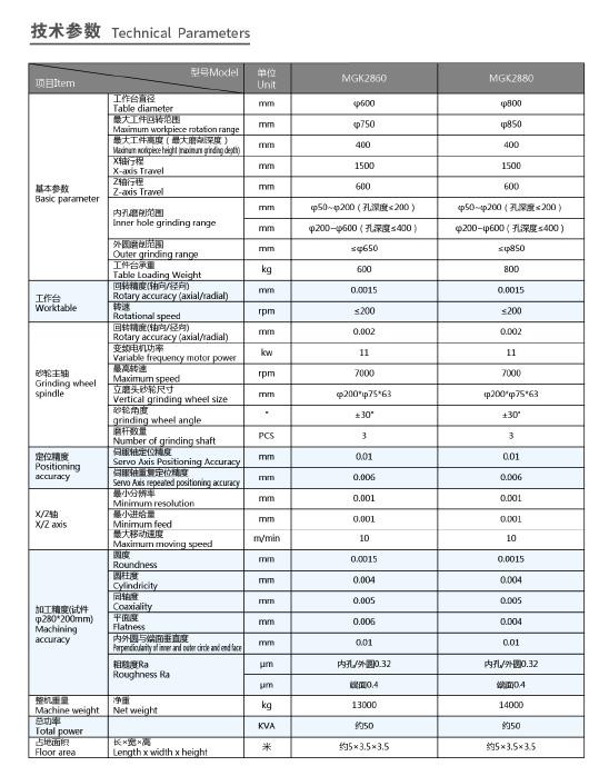 綜合樣本 (1)-24.jpg